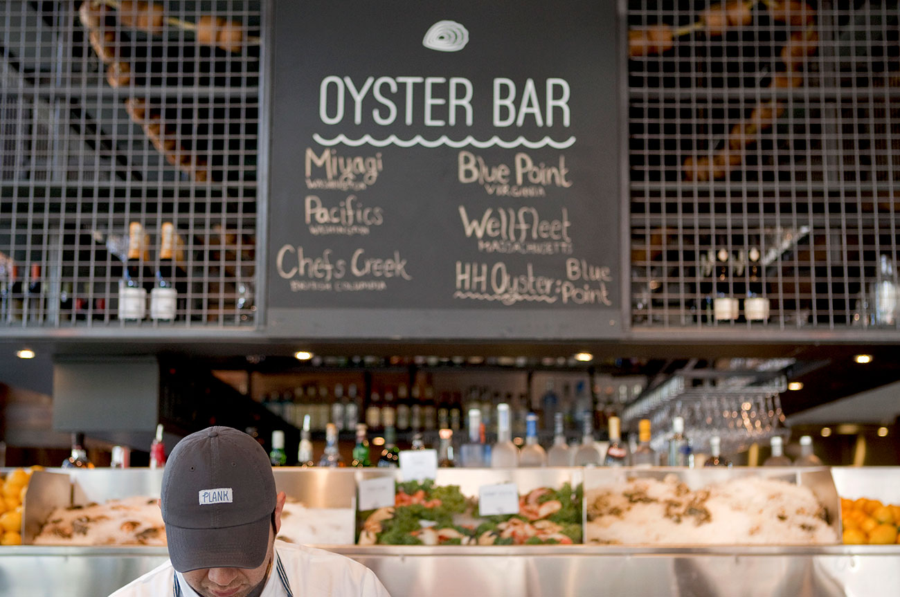 oyster zero bumper bar