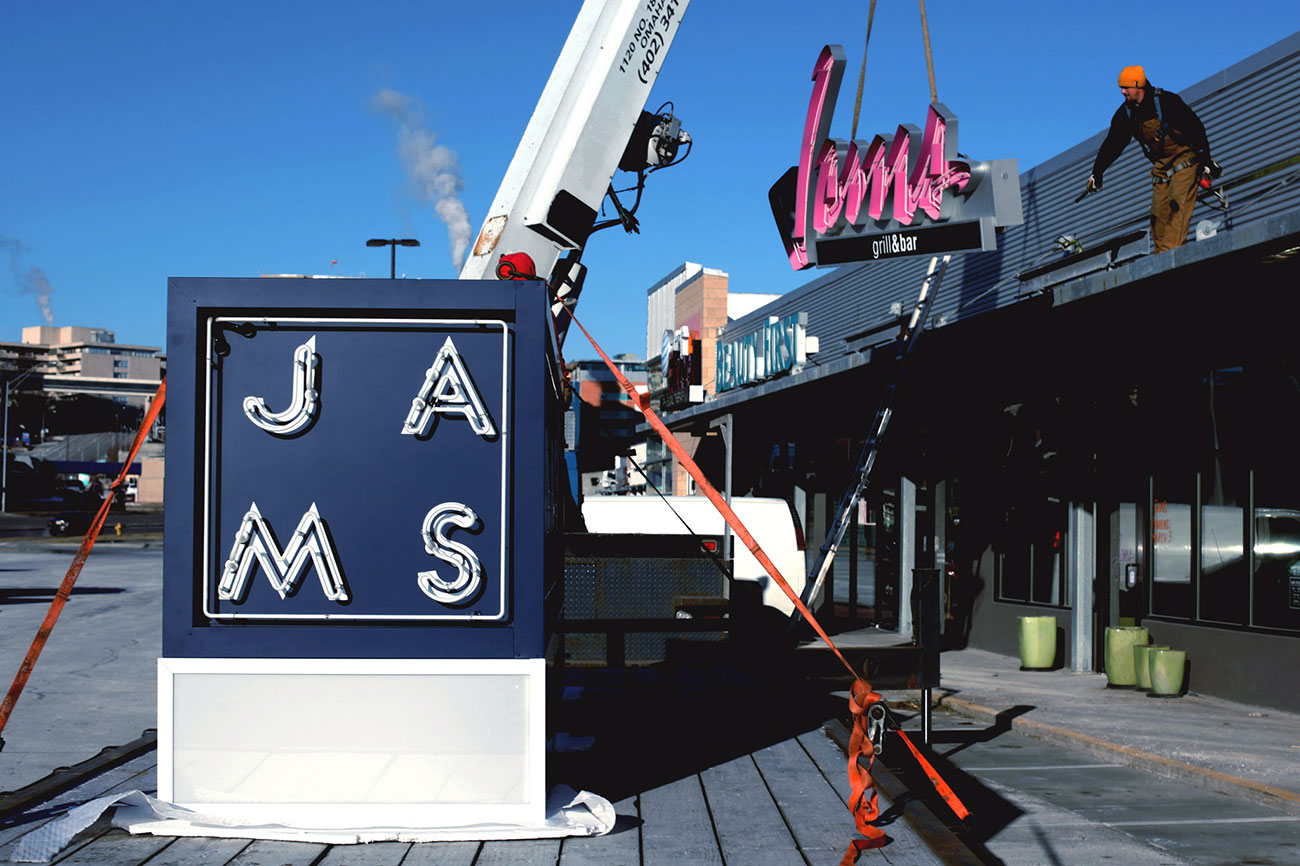 jams-signage-swap